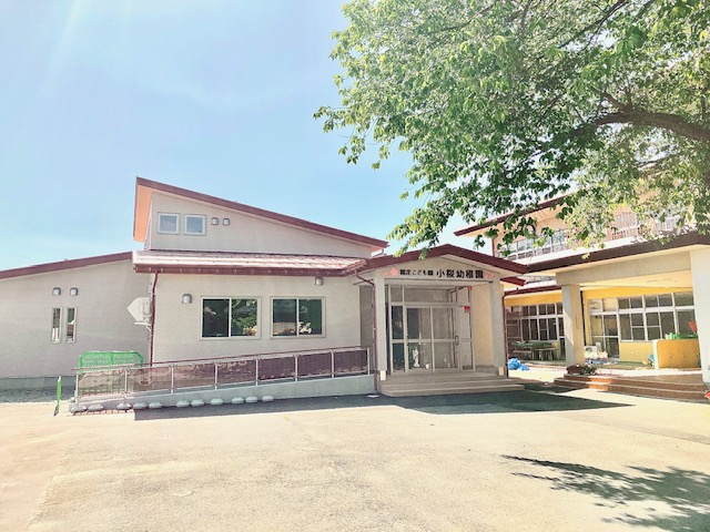 新園舎