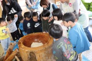 おもちになったかな？