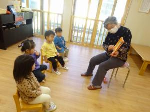 絵本を見せてもらったよ