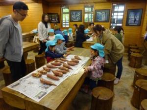 飯豊少年自然の家へ…