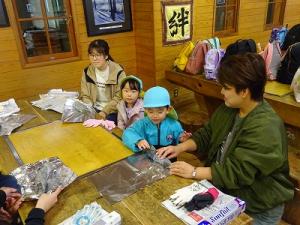 焼き芋つくるよ